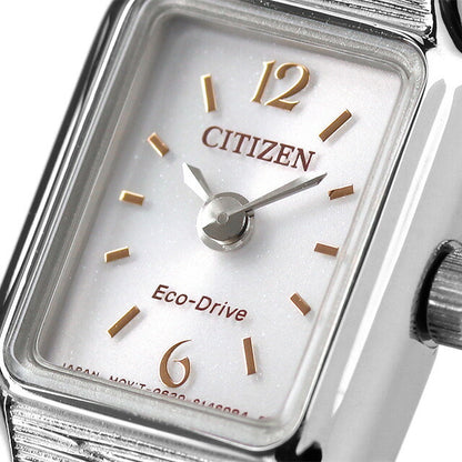 EG2040-55A ｜ キー ソーラー
