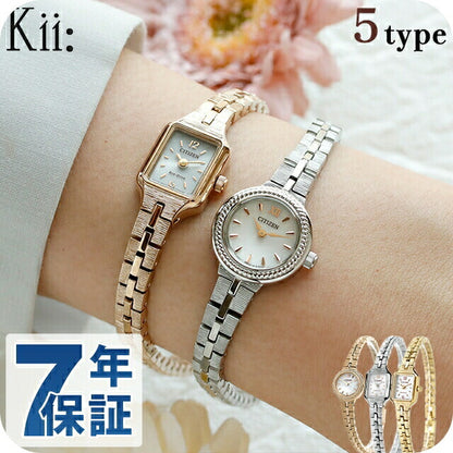 Citizen Key Eco Drive Watch Brand Women&
