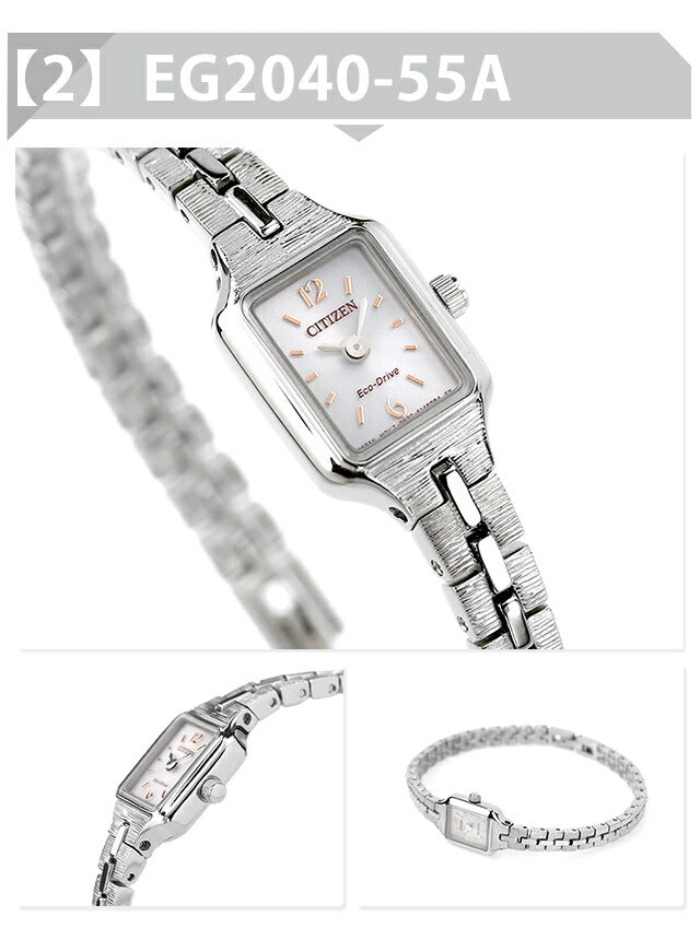 Citizen Key Eco Drive Watch Brand Women&