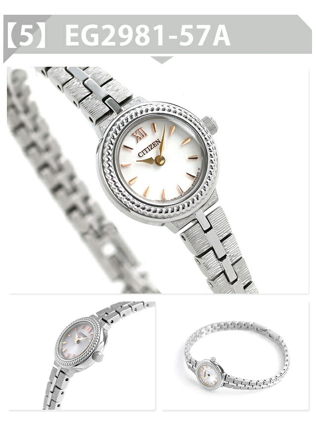 Citizen Key Eco Drive Watch Brand Women&