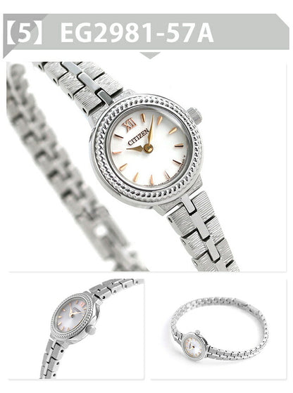 Citizen Key Eco Drive Watch Brand Women&