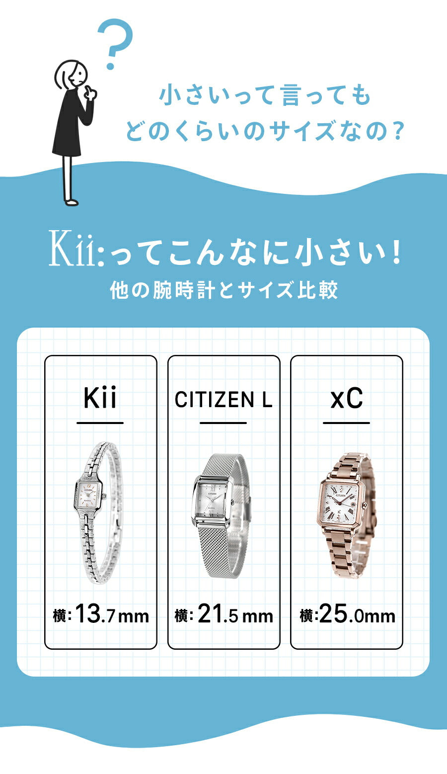 Madam AXO 14K K.E 腕時計 青 楕円 貝母 せきえい 腕時計 レディー 腕時計 ハンズムード 通販