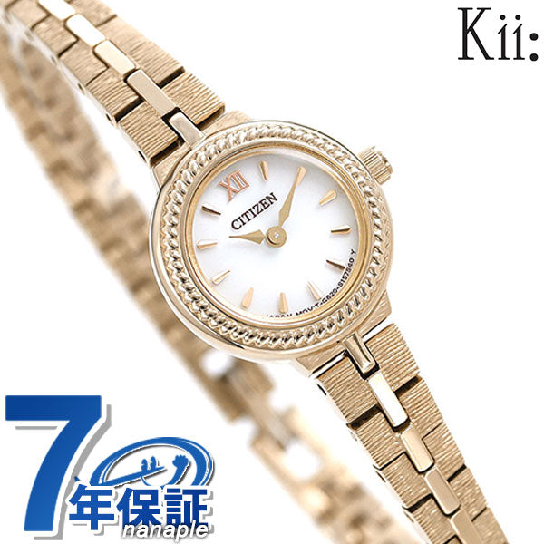 EG2984-59A ｜ キー ソーラー