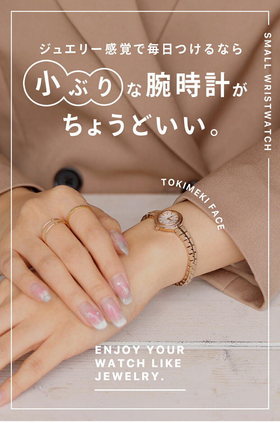 EG2984-59A ｜ キー ソーラー – 腕時計のななぷれ