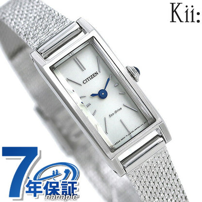 Citizen Key Eco Drive Solar Women&