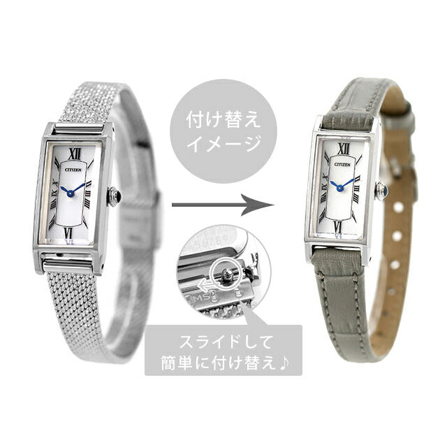 EG7040-74A ｜ キー ソーラー