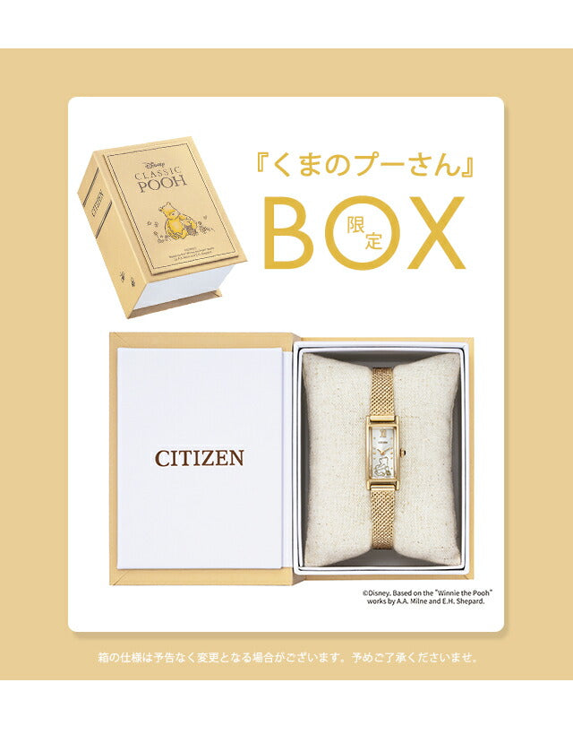 EG7042-44W ｜ シチズン キー(CITIZEN Kii) - 腕時計のななぷれ