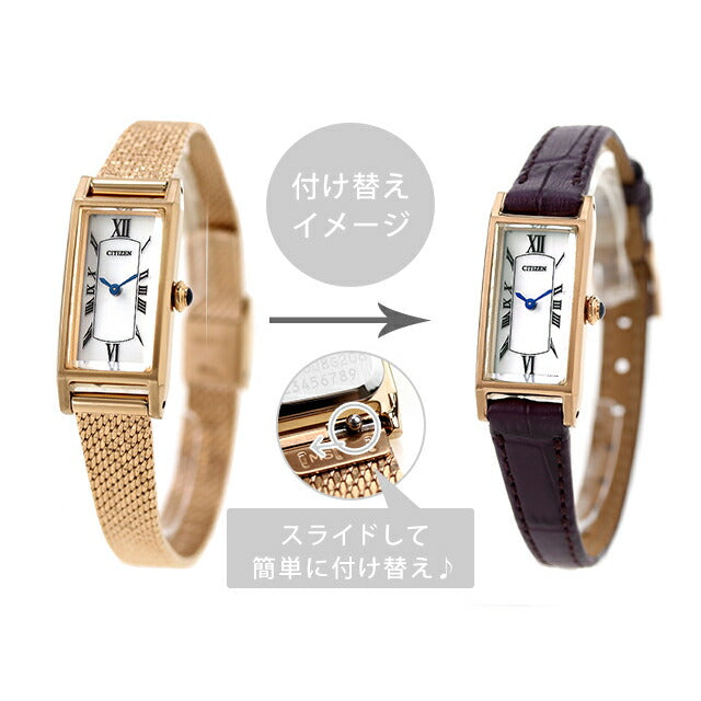 EG7043-33A ｜ キー ソーラー