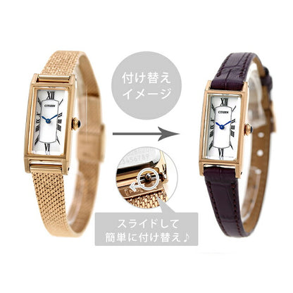 EG7043-33A ｜ キー ソーラー