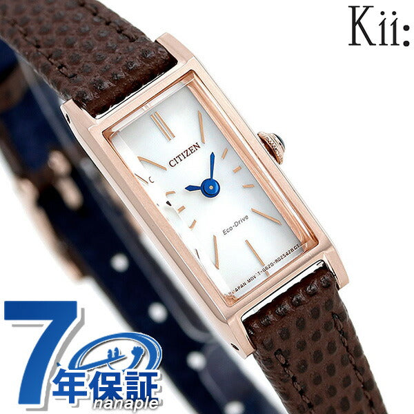 EG7044-06A ｜ キー ソーラー
