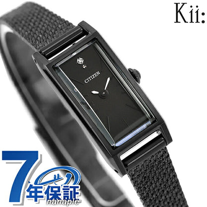 EG7048-56E ｜ シチズン キー エコドライブ