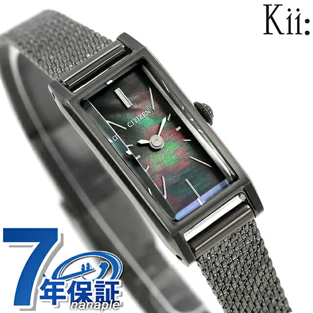 EG7049-53Y ｜ シチズン キー エコドライブ