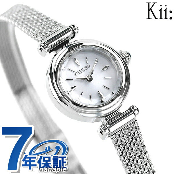 EG7080-53A ｜ キー ソーラー