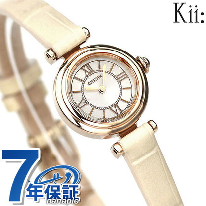 EG7082-07A ｜ キー ソーラー