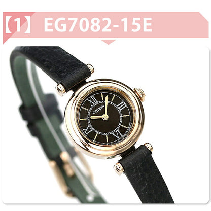 MD-EG7082-1​​5E | Citizen Key Eco-Drive 圆形型号 Eco-Drive (G626)