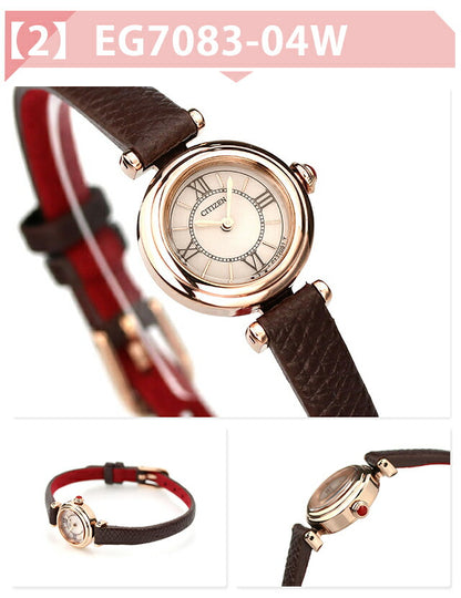 MD-EG7082-15E | Citizen Key Eco-Drive Round Model Eco-Drive (G626)