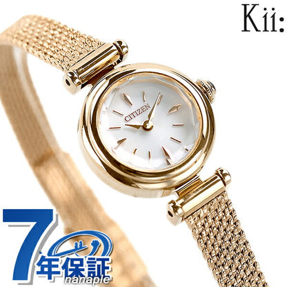 EG7082-66A ｜ キー ソーラー