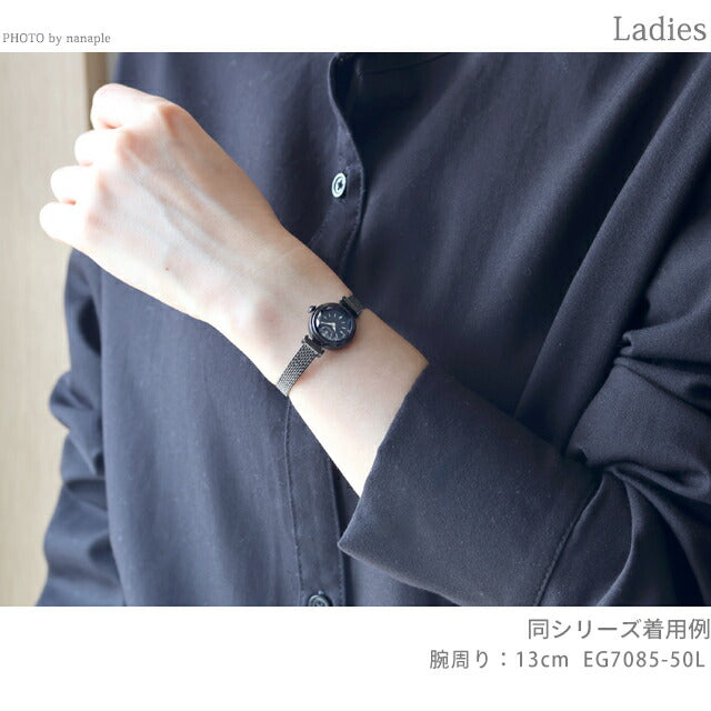 【新品】シチズン CITIZEN Kii 腕時計 レディース EG7085-50L ラウンドモデル 光発電エコ・ドライブ（G626-00M） ブルーxブラック アナログ表示 EG7085-50L ｜ シチズン キー ラウンドモデル 光発電エコドライブ