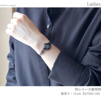 AS1064-53E EG7085-50L ｜ シチズンコレクション シチズン キー 【　メンズ　】光発電エコドライブ電波（H415）&lt;br&gt;【レディース】光発電エコドライブ（G626-00M）