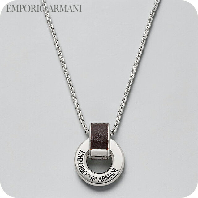 エンポリオ・アルマーニ ネックレス メンズ ブランド EMPORIO ARMANI EGS3134040 シルバー/ダークブラウン アクセサリー