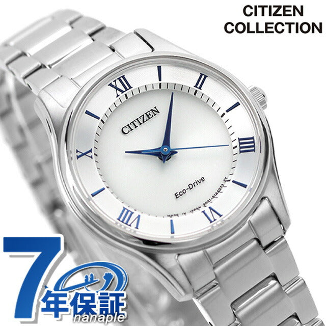 EM0400-51B ｜ シチズンコレクション ソーラー