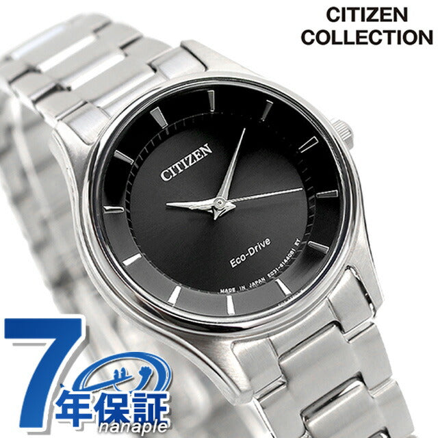 Citizen Eco Drive Solar Women&