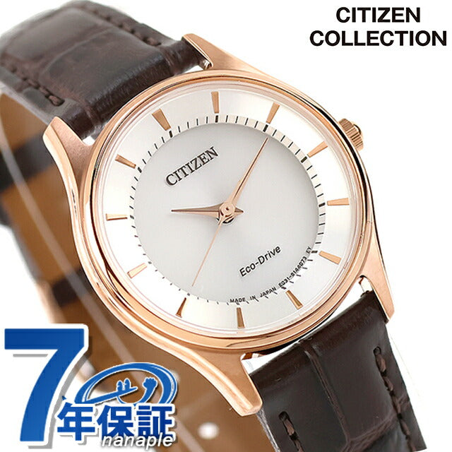 EM0402-05A ｜ シチズンコレクション ソーラー
