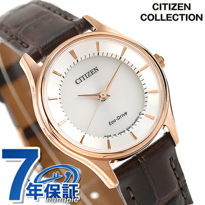 EM0402-05A ｜ シチズンコレクション ソーラー