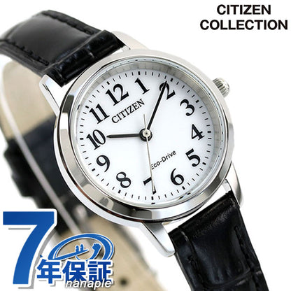 EM0930-15A ｜ シチズンコレクション ソーラー