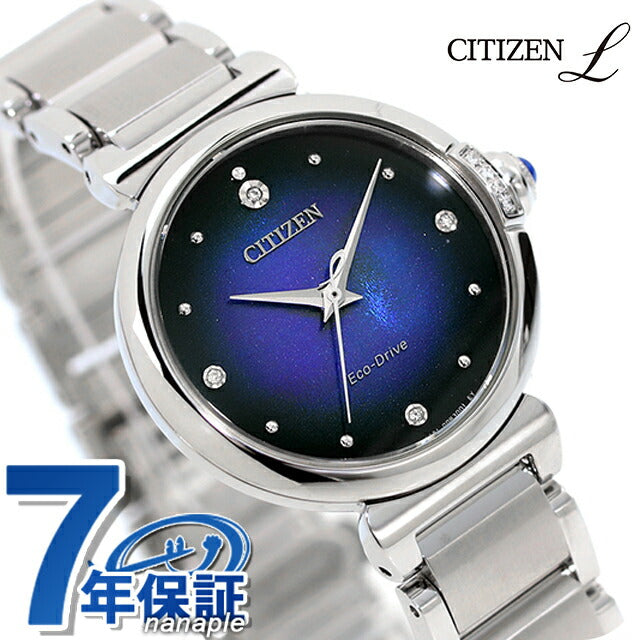 シチズン エル UNITE with BLUE ROUND 腕時計 ブランド レディース 数量限定 ダイヤモンド ソーラー CITIZEN L EM1060-87L アナログ ブルー EM1060-87L