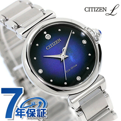 シチズン エル UNITE with BLUE ROUND 腕時計 ブランド レディース 数量限定 ダイヤモンド ソーラー CITIZEN L EM1060-87L アナログ ブルー EM1060-87L