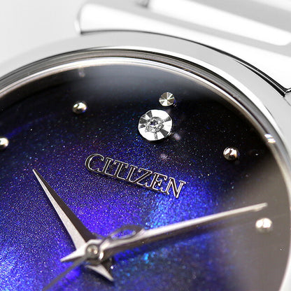シチズン エル UNITE with BLUE ROUND 腕時計 ブランド レディース 数量限定 ダイヤモンド ソーラー CITIZEN L EM1060-87L アナログ ブルー EM1060-87L
