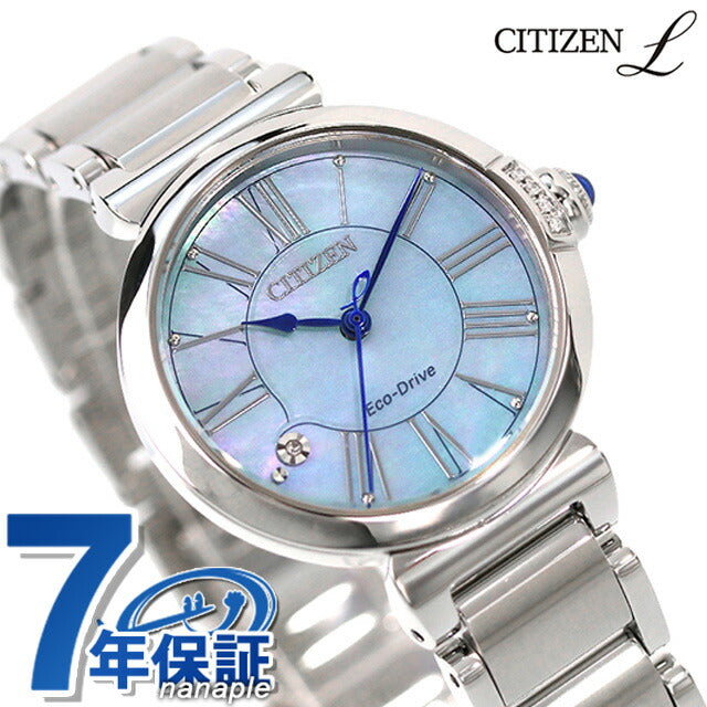 EM1060-87N ｜ シチズンエル ソーラー