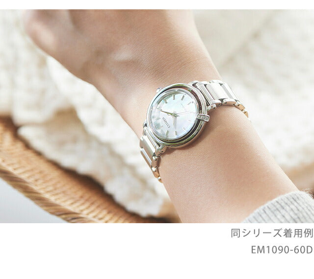 EM1090-60D ｜ シチズンエル ソーラー