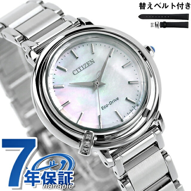 EM1090-60D ｜ シチズンエル ソーラー