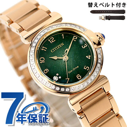 EM1123-62X ｜ シチズンエル ソーラー