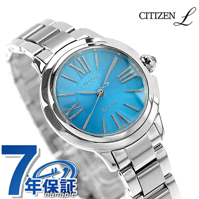 EM1161-55L ｜ シチズン エル ROUND Collection エコドライブ