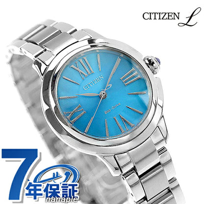 EM1161-55L ｜ シチズン エル ROUND Collection エコドライブ