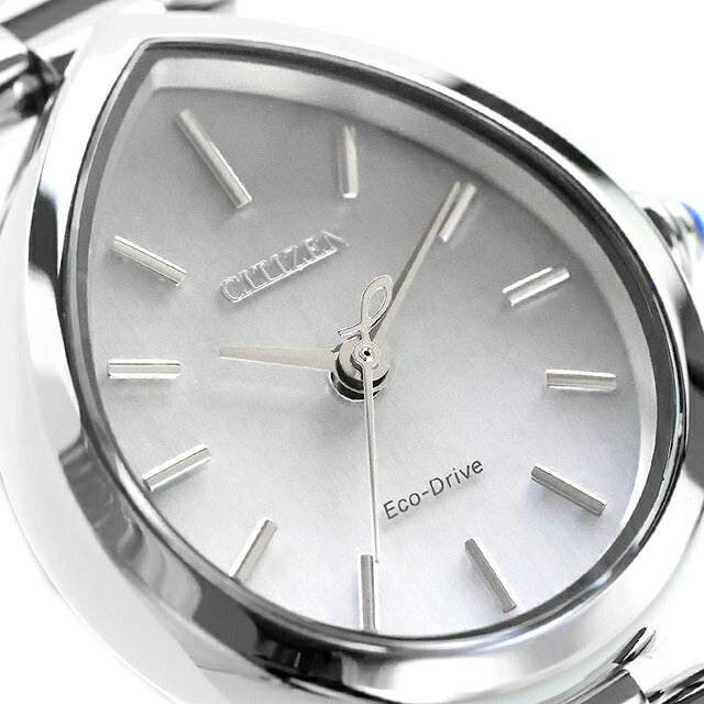 【新品】シチズン CITIZEN L 腕時計 レディース EM1200-55A RAINELL Collection 光発電エコ・ドライブ（E031-C0M） ライトグレーxシルバー アナログ表示 EM1200-55A ｜ シチズン エル(CITIZEN L) - 腕時計のななぷれ