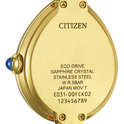 EM1202-50P ｜ Citizen L RAINELL系列光伏生态驱动器