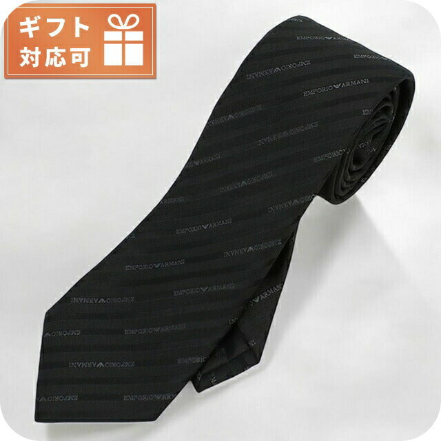 エンポリオ・アルマーニ ネクタイ メンズ ブランド EMPORIO ARMANI イタリア 340075 BLACK ブラック 小物 EMA340075101
