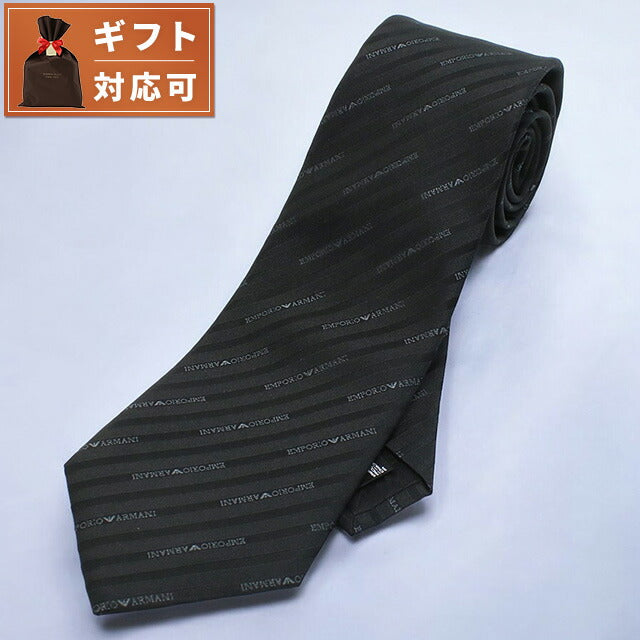 エンポリオ・アルマーニ ネクタイ メンズ ブランド EMPORIO ARMANI イタリア 340182 BLACK ブラック 小物 EMA340182401