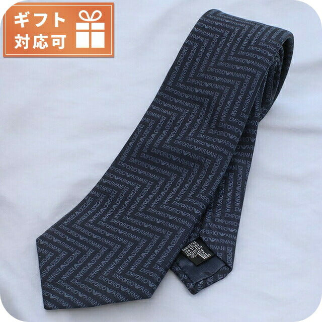 エンポリオ・アルマーニ ネクタイ メンズ ブランド EMPORIO ARMANI イタリア 340182 NIGHT BLUE ネイビー系 小物 EMA340182431