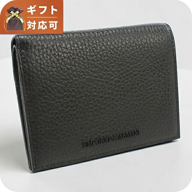 エンポリオ・アルマーニ 二つ折り財布 二折財布小銭入付き 二つ折り財布 二折財布 コンパクト メンズ ブランド EMPORIO ARMANI   EM000956 EMAEM000956011