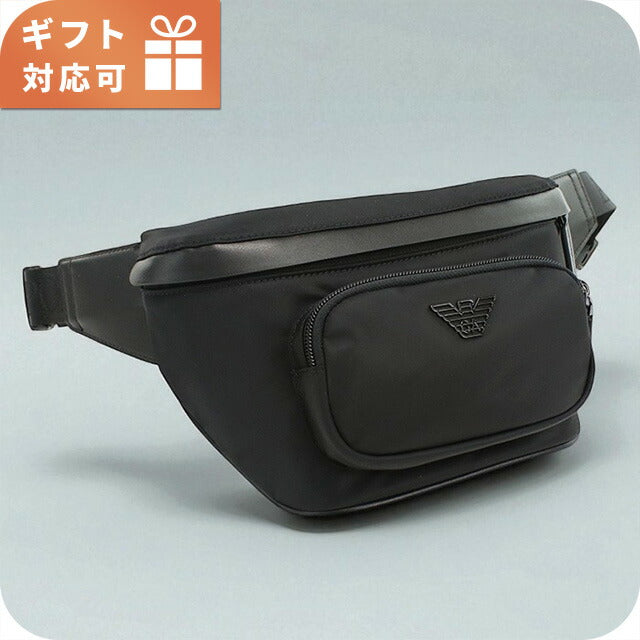エンポリオ・アルマーニ ウエストバッグ メンズ ブランド EMPORIO ARMANI EM001805 ブラック バッグ EMAEM001805011