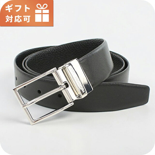 エンポリオ・アルマーニ ベルト メンズ ブランド EMPORIO ARMANI