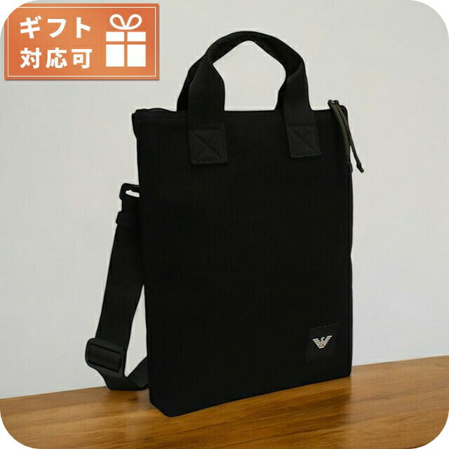 エンポリオ・アルマーニ トートバッグ メンズ ブランド EMPORIO ARMANI Y4N376 ブラック バッグ EMAY4N376011