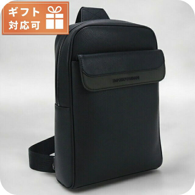 エンポリオ・アルマーニ ボディバッグ メンズ ブランド EMPORIO ARMANI Y4O453 BLACK-GREEN ブラック バッグ EMAY4O453011