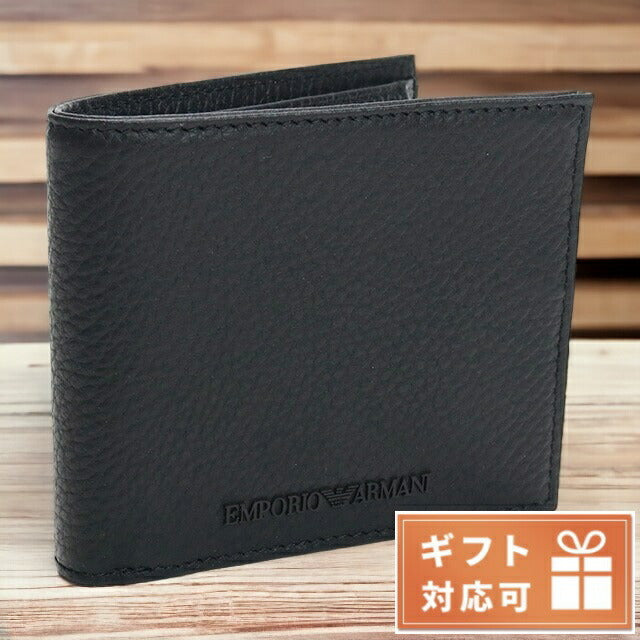 エンポリオ・アルマーニ 二つ折り財布 メンズ ブランド レザー チュニジア Y4R167 BLACK ブラック 財布 EMAY4R167071