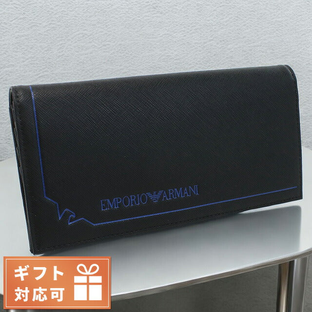 エンポリオ・アルマーニ 長財布ニ折小銭入付き メンズ ブランド EMPORIO ARMANI Y4R170 BLACK ブラック 財布 EMAY4R170071